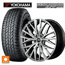 ミツビシ デリカD5(3DA系)用 225/55R18 98H ヨコハマ ジオランダー A/T G015 ブラックレター 正規品 エムアイディー MIDホイール アルバトロス ハイパーシルバーポリッシュ 新品サマータイヤホイール 4本セット