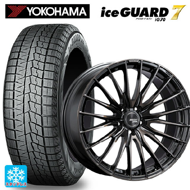 【10/17 23:59迄　最大3万円OFFクーポン】トヨタ プリウス(60系)用 225/45R19 92Q ヨコハマ アイスガード7(IG70) # タナベ エスエスアール ブリッカー01F ブラックブロンズ 新品スタッドレスタイヤホイール 4本セット