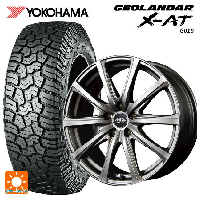 ミツビシ デリカD5(3DA系)用 215/70R16 100/97Q ヨコハマ ジオランダー X-AT G016 ブラックレター 正規品 # エムアイディー MIDホイール V25 メタリックグレー 新品サマータイヤホイール 4本セット
