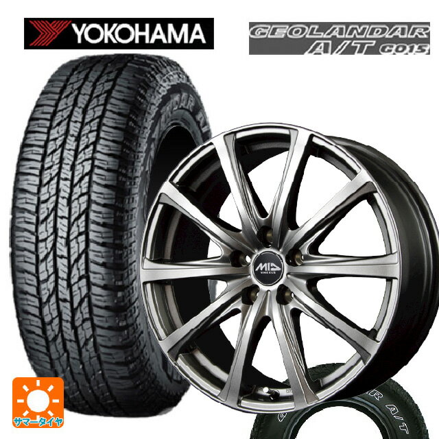 ホンダ ZR-V(RZ4)用 225/60R17 99T ヨコハマ ジオランダー A/T G015 ホワイトレター 正規品 エムアイディー MIDホイール V25 メタリックグレー 新品サマータイヤホイール 4本セット