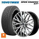 ミツビシ デリカD5(3DA系)用 225/60R18 100H トーヨー オープンカントリー HT2 ホワイトレター エムアイディー MIDホイール アルバトロス ハイパーシルバーポリッシュ 新品サマータイヤホイール 4本セット