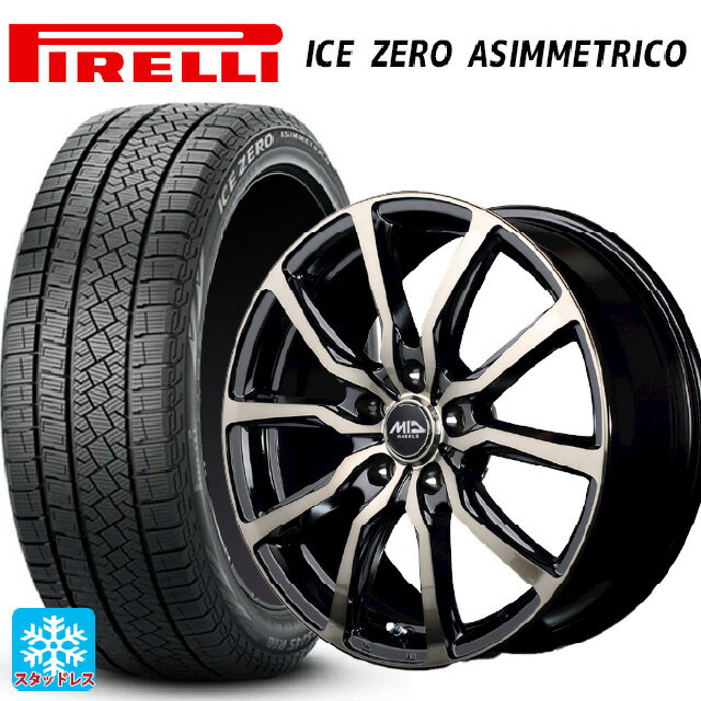 175/65R15 84T ピレリ アイスゼロ アシンメトリコ 正規品 # エムアイディー MIDホイール DC52 ブラックポリッシュ＋アーミーブラッククリア 15-5.5J 国産車用 スタッドレスタイヤホイール4本セット
