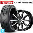 225/45R17 94H XL ピレリ アイスゼロ アシンメトリコ 正規品 # エムアイディー MIDホイール V25 ブラックポリッシュ 17-7J 国産車用 スタッドレスタイヤホイール4本セット