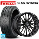 225/40R19 93H XL ピレリ アイスゼロ アシンメトリコ 正規品 タナベ SSR ブリッカー01F ブラックブロンズ 19-8J 国産車用 スタッドレスタイヤホイール4本セット