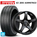 205/50R17 93H XL ピレリ アイスゼロ アシンメトリコ 正規品 タナベ SSR GT V01 フラットブラック 17-7J 国産車用 スタッドレスタイヤホイール4本セット