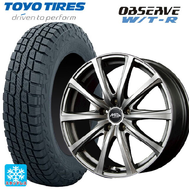 235/70R16 106Q トーヨー オブザーブ W/T-R エムアイディー MIDホイール V25 メタリックグレー 16-6.5J 国産車用 スタッドレスタイヤホイール4本セット