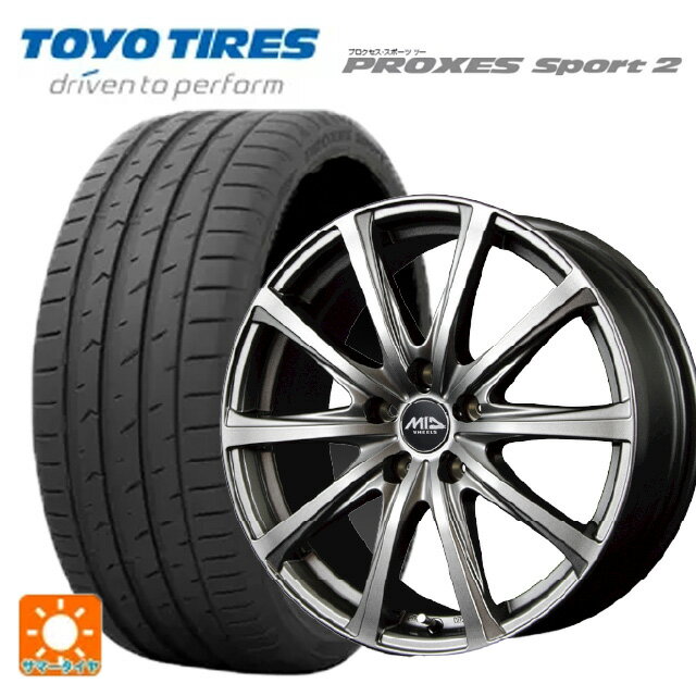 ミツビシ アウトランダーPHEV(5LA GNOW)用 235/60R18 100W XL トーヨー プロクセス スポーツ2 エムアイディー MIDホイール V25 メタリックグレー 新品サマータイヤホイール 4本セット