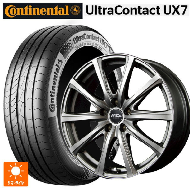 ミツビシ デリカD5(3DA系)用 225/60R18 104V XL コンチネンタル ウルトラコンタクト UX7 正規品 エムアイディー MIDホイール V25 メタリックグレー 新品サマータイヤホイール 4本セット