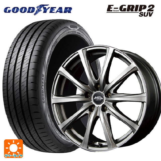ミツビシ デリカD5(3DA系)用 225/60R18 104V XL グッドイヤー エフィシェントグリップ 2 SUV エムアイディー MIDホイール V25 メタリックグレー 新品サマータイヤホイール 4本セット