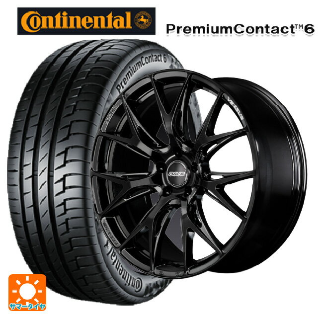 【6/22 20時〜 全品P5倍＆クーポン】245/45R20 99V コンチネンタル プレミアムコンタクト 6 正規品 レイズ ベルサス VV27S BNJ 20-8.5J 国産車用 サマータイヤホイール4本セット