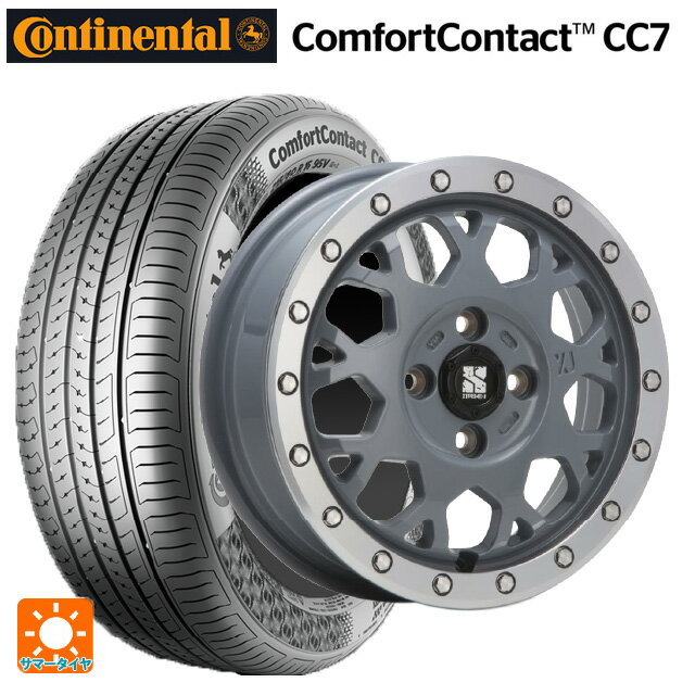 【6/22 20時〜 全品P5倍＆クーポン】155/65R14 75H コンチネンタル コンフォートコンタクト CC7 正規品 エムエルジェイ エクストリームJ XJ04 Cement Gray MC 14-4.5J 国産車用 サマータイヤホイール4本セット