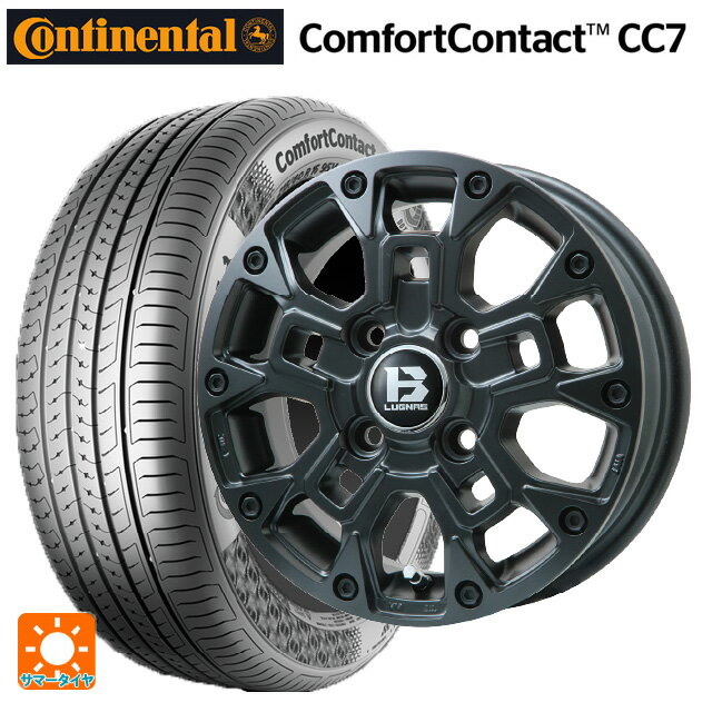 【6/22 20時〜 全品P5倍＆クーポン】165/55R14 72H コンチネンタル コンフォートコンタクト CC7 正規品 ビックウェイ ビーラグナス ビーアールディー マットブラック 14-4.5J 国産車用 サマータイヤホイール4本セット