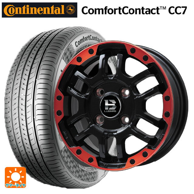 【6/20限定 全品P5倍＆クーポン】165/60R14 75T コンチネンタル コンフォートコンタクト CC7 正規品 ビックウェイ ビーラグナス エフアールディー マットブラックリムレッド 14-4.5J 国産車用 サマータイヤホイール4本セット