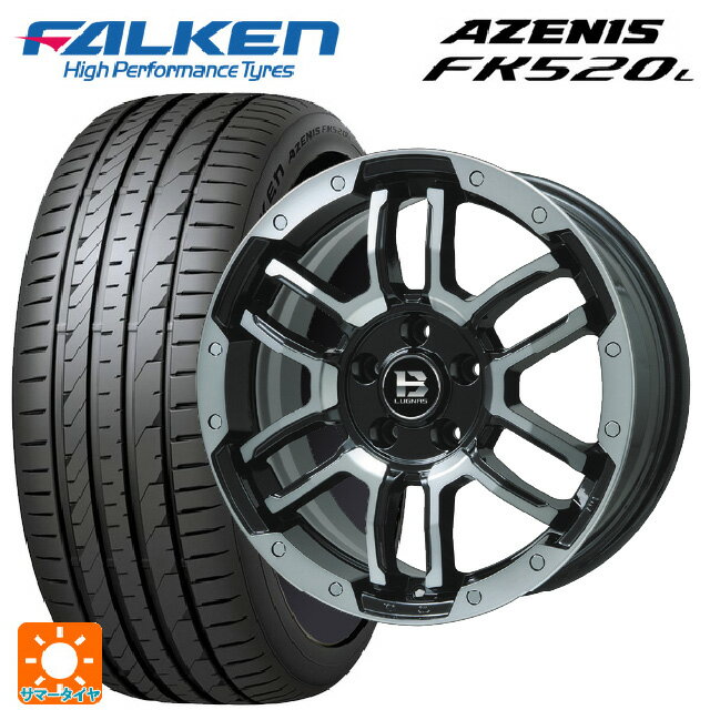 【6/15〜16限定 全品P5倍＆クーポン】215/45R17 91Y XL ファルケン アゼニス FK520L ビックウェイ ビーラグナス エフアールディー ブラックポリッシュ/ブラッククリア 17-7J 国産車用 サマータイヤホイール4本セット