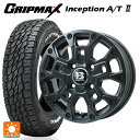 【5/27 1:59迄 最大3万円OFFクーポン】145/80R12 80/78N グリップマックス インセプション A/T2 ホワイトレター ビックウェイ ビーラグナス ビーアールディー マットブラック 12-4J 国産車用 サマータイヤホイール4本セット