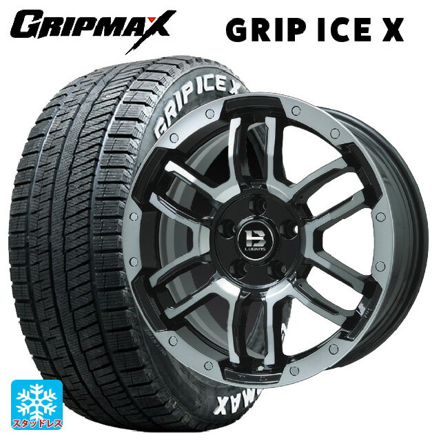 【6/22 20時〜 全品P5倍＆クーポン】215/55R17 98T XL グリップマックス グリップアイスX ホワイトレター ビックウェイ ビーラグナス エフアールディー ブラックポリッシュ/ブラッククリア 17-7J 国産車用 スタッドレスタイヤホイール4本セット
