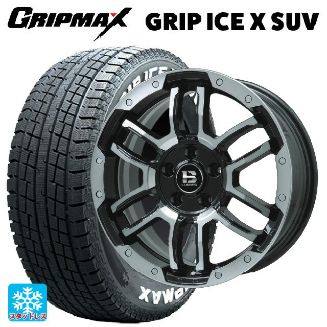 【6/20限定 全品P5倍＆クーポン】215/70R16 100Q グリップマックス グリップアイスX SUV ホワイトレター ビックウェイ ビーラグナス エフアールディー ブラックポリッシュ/ブラッククリア 16-6.5J 国産車用 スタッドレスタイヤホイール4本セット