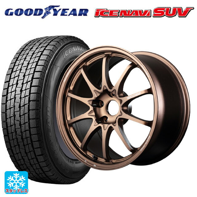 2025年製 235/60R18 107Q XL グッドイヤー アイスナビ SUV # レイズ ボルクレーシング CE28N プラス BR 18-8J 国産車用 スタッドレスタイヤホイール4本セット