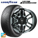 【7/19 20時〜 最大3万円OFFクーポン】225/50R18 99W XL グッドイヤー ベクター4シーズンズ ジェン3 ビックウェイ ビーラグナス エフ...