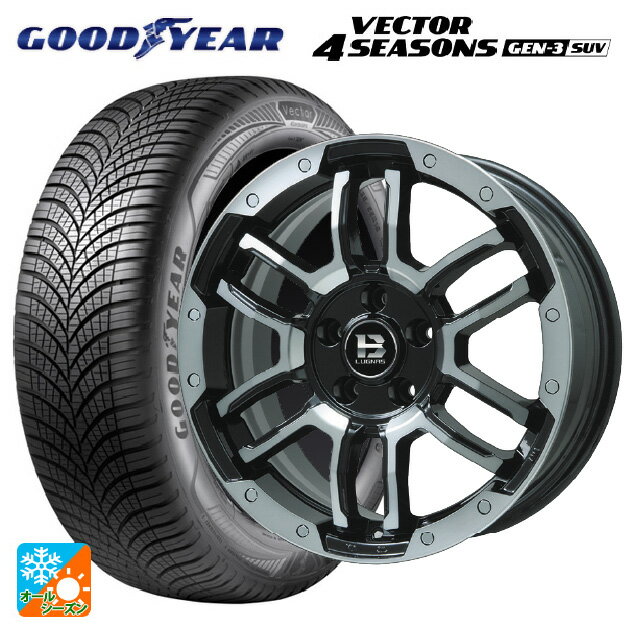 235/55R18 104V XL グッドイヤー ベクター4シーズンズ ジェン3 SUV ビックウェイ ビーラグナス エフア..