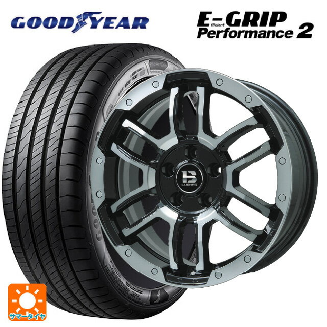 【6/22 20時〜 全品P5倍＆クーポン】205/60R16 96W グッドイヤー エフィシェントグリップ パフォーマンス2 ビックウェイ ビーラグナス エフアールディー ブラックポリッシュ/ブラッククリア 16-6.5J 国産車用 サマータイヤホイール4本セット