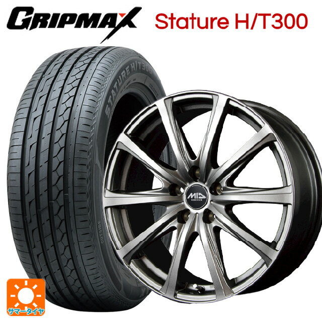 ホンダ ZR-V(RZ4)用 225/55R18 98V グリップマックス スタチャーHT300 ブラックレター エムアイディー MIDホイール V25 メタリックグレー 新品サマータイヤホイール 4本セット