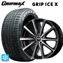 【10/27 10:59迄 全品P5倍&クーポン】205/55R16 91T グリップマックス グリップアイスX ホワイトレター エムアイディー MIDホイール V25 ブラックポリッシュ 16-6.5J 国産車用 スタッドレスタイヤホイール4本セット