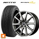 ミツビシ デリカD5(3DA系)用 225/60R18 104V XL ニットー NT421Q エムアイディー MIDホイール V25 メタリックグレー 新品サマータイヤホイール 4本セット