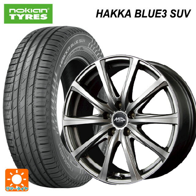 ミツビシ デリカD5(3DA系)用 225/60R18 104H XL ノキアン ハッカ ブルー3 SUV エムアイディー MIDホイール V25 メタリックグレー 新品サマータイヤホイール 4本セット