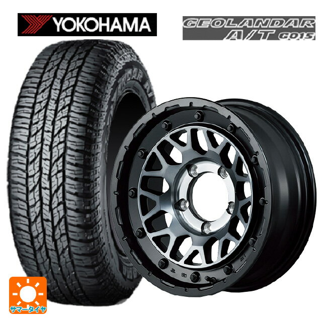 【10/14 20時〜最大3万円OFFクーポン】スズキ ジムニー(64系)用 205/80R16 104T XL ヨコハマ ジオランダー A/T G015 ブラックレター 正規品 エムアイディー ナイトロパワー M29 スティンガー セミグロスブラッククリア 新品サマータイヤホイール 4本セット