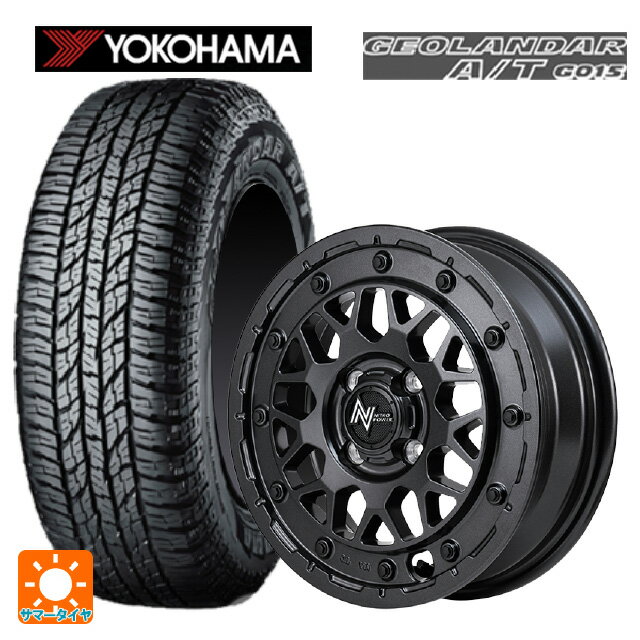 ミツビシ デリカミニ(4WD車)(B3系)用 165/60R15 77H ヨコハマ ジオランダー A/T G015 ブラックレター 正規品 エムアイディー ナイトロパワー M29 スティンガー バレルブラック 新品サマータイヤホイール 4本セット