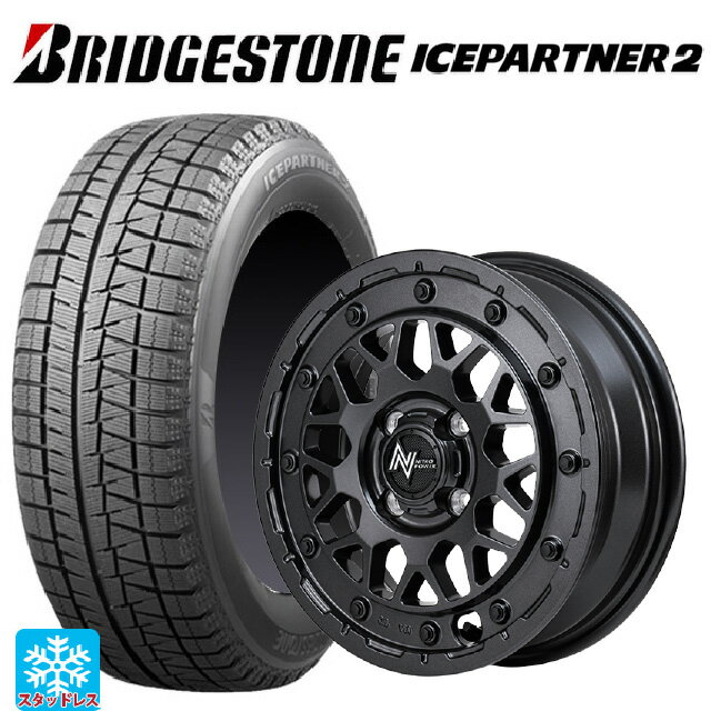165/65R14 79Q ブリヂストン アイスパートナー2 正規品 エムアイディー ナイトロパワー M29 スティンガー バレルブラック 14-4.5J 国産車用 スタッドレスタイヤホイール4本セット