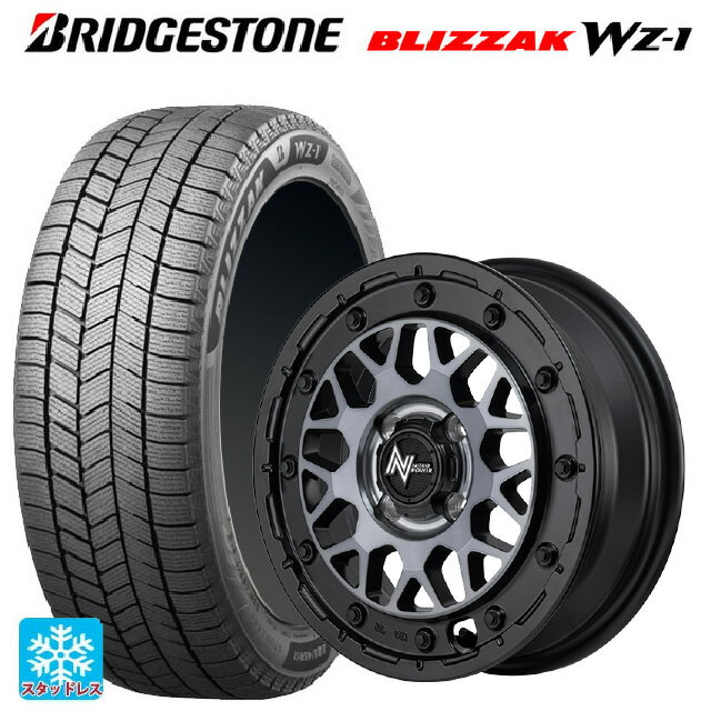 2025年製 165/60R14 75Q ブリヂストン ブリザック WZ1 正規品 # エムアイディー ナイトロパワー M29 スティンガー セミグロスブラッククリア 14-4.5J 国産車用 スタッドレスタイヤホイール4本セット