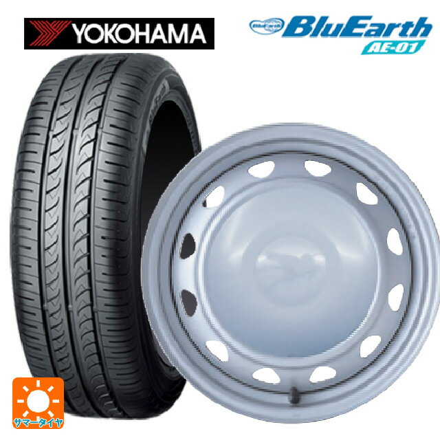 155/65R14 75S ヨコハマ ブルーアース AE01 ウェッズ キャロウィン PC453 スチール(シルバー) 14-4.5J 国産車用 サマータイヤホイール4本セット