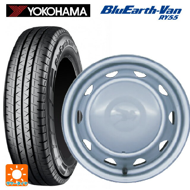 145/80R12 80/78N ヨコハマ ブルーアースVan RY55B ウェッズ キャロウィン PK401F スチール(シルバー) 12-4J 国産車用 サマータイヤホイール4本セット