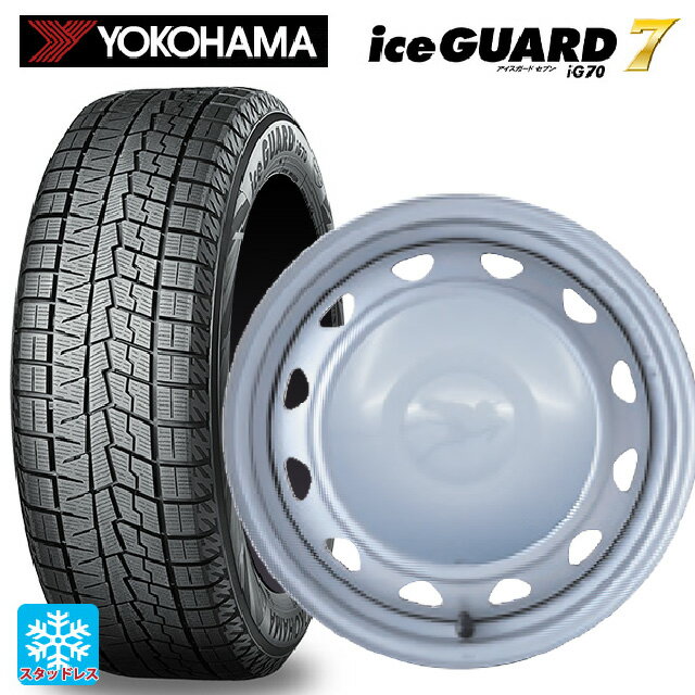 165/65R14 79Q ヨコハマ アイスガード7(IG70) # ウェッズ キャロウィン PC453 スチール(シルバー) 14-4.5J 国産車用 スタッドレスタイヤホイール4本セット
