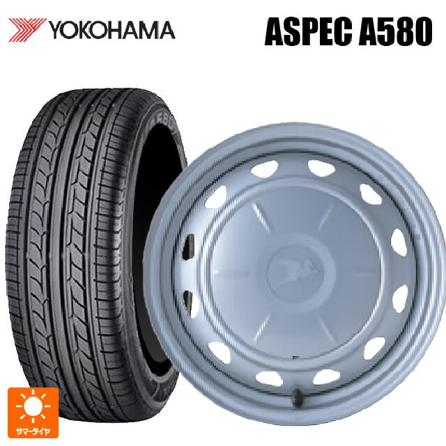 2022年製 175/65R14 82H ヨコハマ A580 ウェッズ キャロウィン PC503 スチール(シルバー) 14-5J 国産車用 サマータイヤホイール4本セット