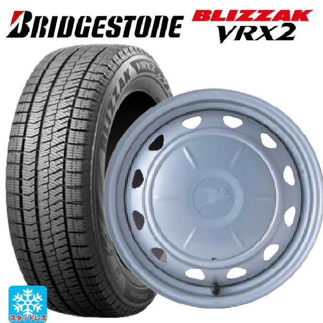 185/70R14 88Q ブリヂストン ブリザック VRX2 正規品 ウェッズ キャロウィン PC503 スチール(シルバー) 14-5J 国産車用 スタッドレスタイヤホイール4本セット