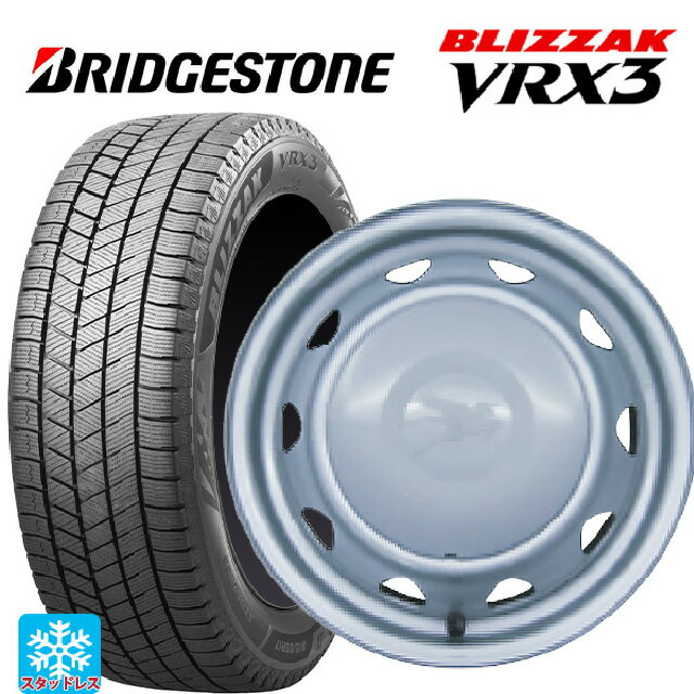 145/80R12 74Q ブリヂストン ブリザック VRX3 正規品 # ウェッズ キャロウィン PK401F スチール(シルバー) 12-4J 国産車用 スタッドレスタイヤホイール4本セット
