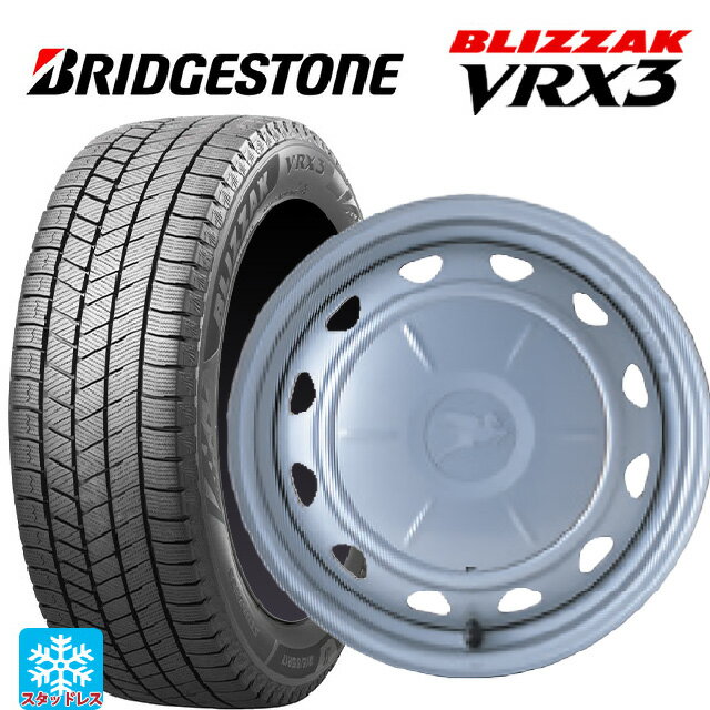 185/70R14 88Q ブリヂストン ブリザック VRX3 正規品 # ウェッズ キャロウィン PC503 スチール(シルバー) 14-5J 国産車用 スタッドレスタイヤホイール4本セット