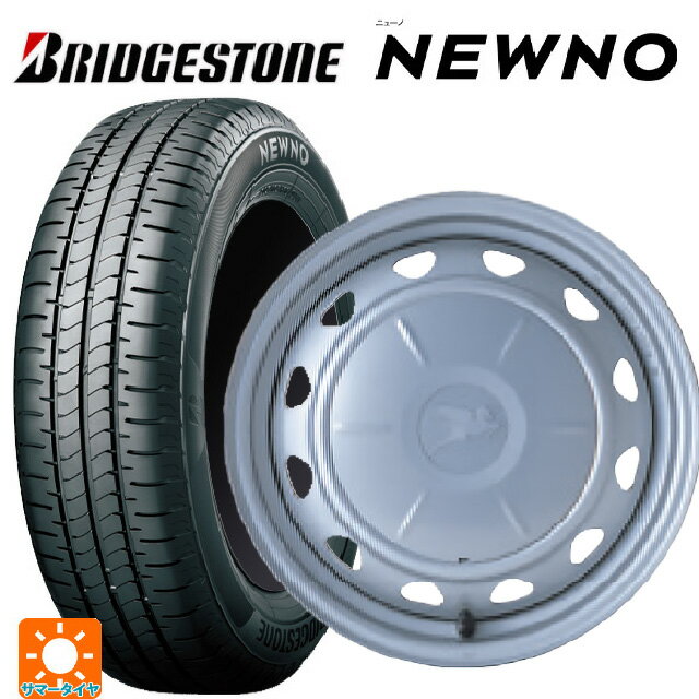 185/70R14 88S ブリヂストン ニューノ 正規品 ウェッズ キャロウィン PC553 スチール(シルバー) 14-5.5J 国産車用 サマータイヤホイール4本セット