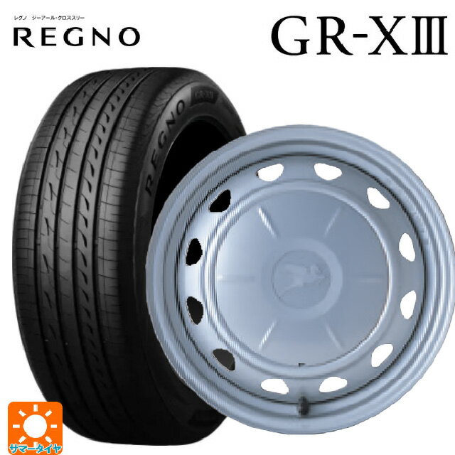165/65R14 79S ブリヂストン レグノ GR-X3 正規品 ウェッズ キャロウィン PC503 スチール(シルバー) 14-5J 国産車用 サマータイヤホイール4本セット