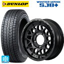 スズキ ジムニーシエラ(74系)用 225/70R16 103Q ダンロップ ウィンターマックス SJ8+ # エムアイディー ナイトロパワー M29 スティンガー バレルブラック 新品スタッドレスタイヤホイール 4本セット