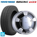【10/27 10:59迄 全品P5倍&クーポン】175/55R15 77Q トーヨー オブザーブ ガリットギズ3 クリムソン グーフィー スプリッター パールホワイト 15-6J 国産車用 スタッドレスタイヤホイール4本セット