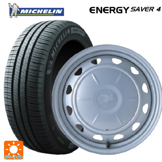 185/70R14 92H XL ミシュラン 正規品 エナジーセイバー4 ウェッズ キャロウィン PC553 スチール(シルバー) 14-5.5J 国産車用 サマータイヤホイール4本セット