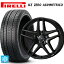 アウディ S3 セダン(8V系)用 225/45R17 94H XL ピレリ アイスゼロ アシンメトリコ 正規品 # ジャパン三..