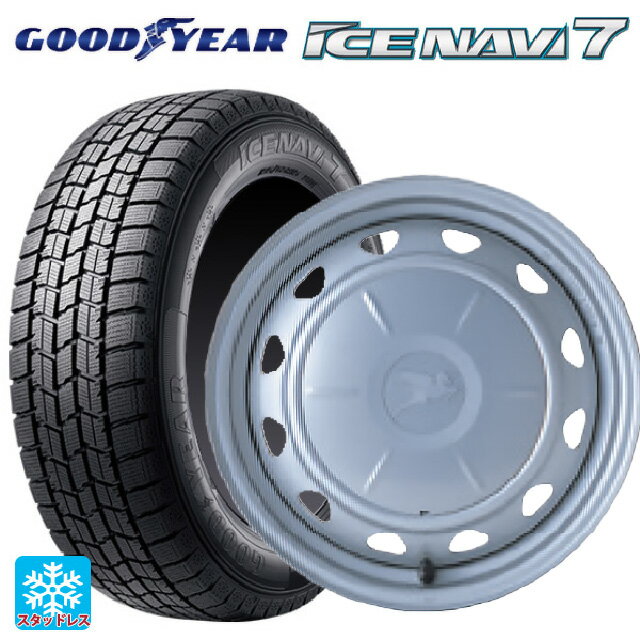 2025年製 185/70R14 88Q グッドイヤー アイスナビ7(数量限定) # ウェッズ キャロウィン PC503 スチール(シルバー) 14-5J 国産車用 スタッドレスタイヤホイール4本セット
