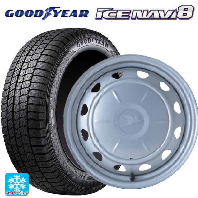 185/70R14 88Q グッドイヤー アイスナビ8 # ウェッズ キャロウィン PC503 スチール(シルバー) 14-5J 国産車用 スタッドレスタイヤホイール4本セット