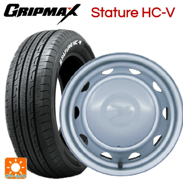 145/80R12 80/78Q グリップマックス スタチャーHCV ホワイトレター ウェッズ キャロウィン PK401F スチール(シルバー) 12-4J 国産車用 サマータイヤホイール4本セット