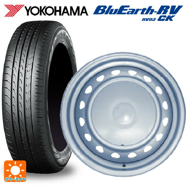 2022ǯ 175/65R15 84H 襳ϥ ֥롼 RV03(̸) # å  PS555N (С) 15-5.5J 񻺼 ޡۥ4ܥå